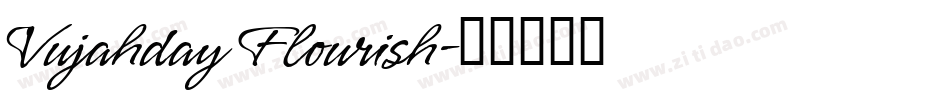 Vujahday Flourish字体转换